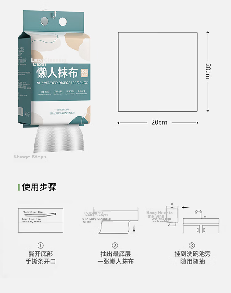 LYNN Kitchen Antibacterial Disposable Dish Cloths 30x30cm 30 Sheets Super Absorbent Extra Large Thick Cleaning Wipes 14
