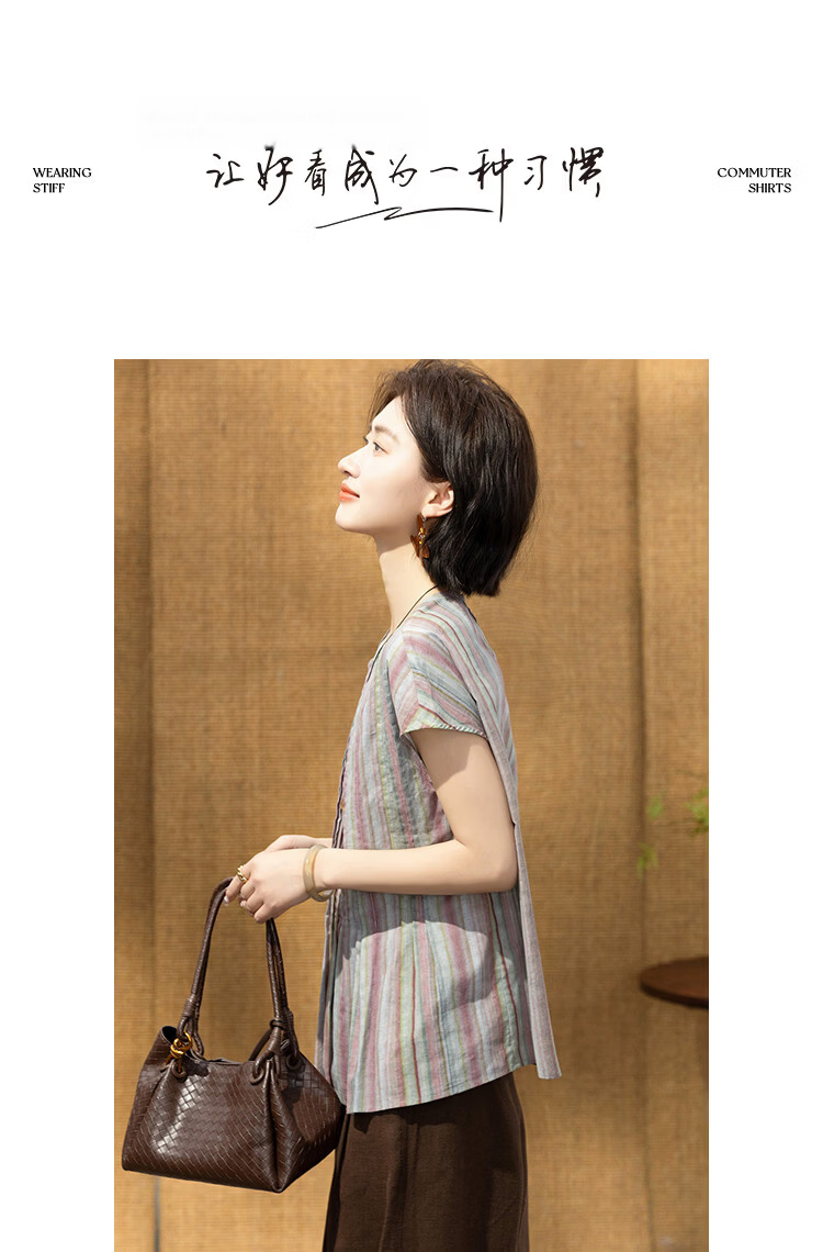 Demana Fresh Cotton Summer French Style Round Neck Sleeve Cover Striped Printed Doll Shirt Loose Slim Fit Women's Premium Blouse 8