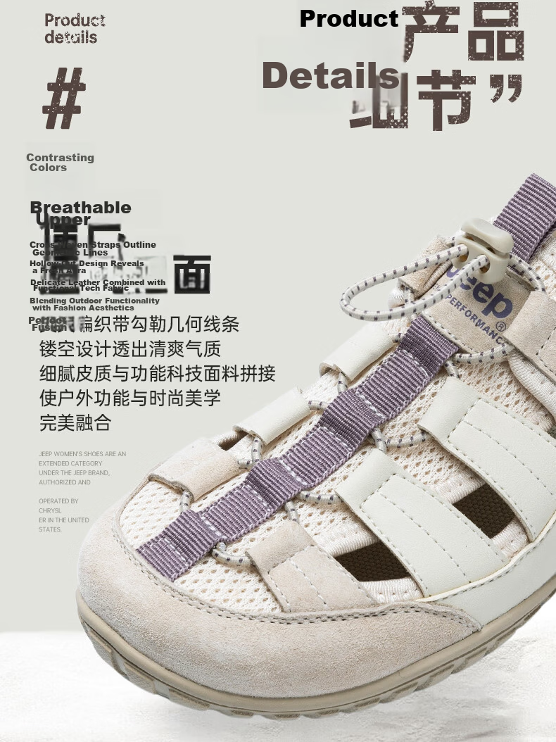 JEEP Women's Roman Sandals 2026 New Lightweight Breathable Creek Shoes Outdoor Open-Toe Sports Sandals Green Size 38 5