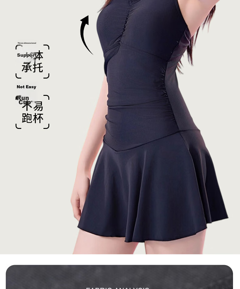 LangSha Women's Black One-Piece Swimsuit Skirt Slim Fit High Elasticity Conservative Anti-Exposure Beach Hot Spring Wear 3