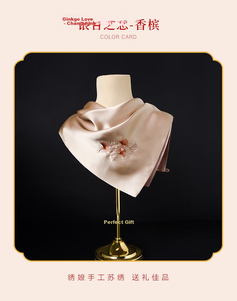 Hangsilu Handmade Suzhou Embroidery Silk Scarf, Pure Mulberry Silk Gift Box Set, Birthday And Holiday Present for Mom, Teacher, High-End Gift 7