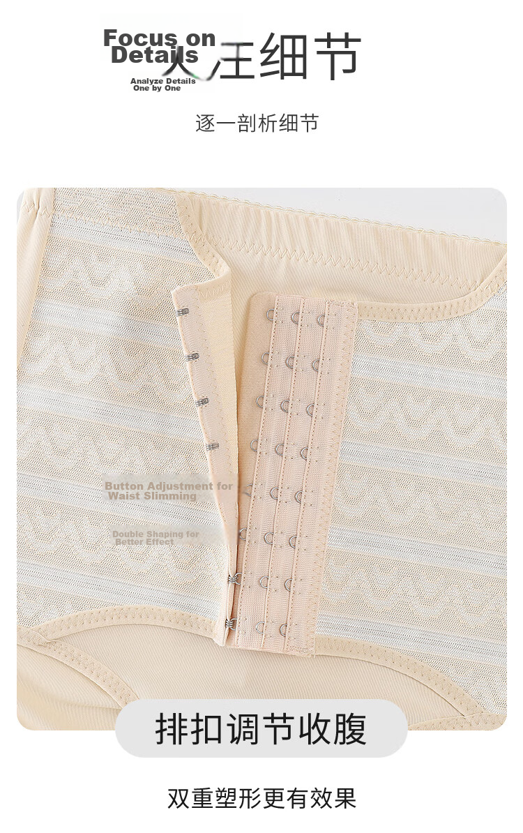 Caiyue Women's Tummy Control Shaping Waist Trainer High Waist Slimming Strong Body Shaping Postpartum Panties 16
