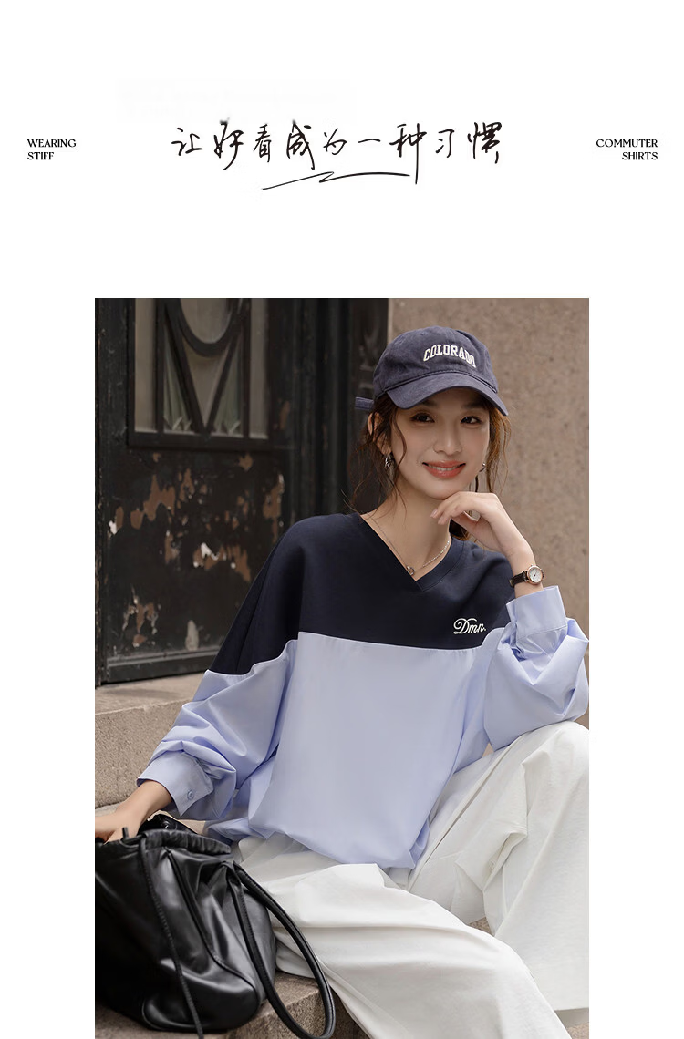 Demana [Soft Air Layer] Spring Lightweight V-Neck Colorblock Embroidered Lettering Raglan Sleeve Elastic Hem Women's Sweatshirt 8