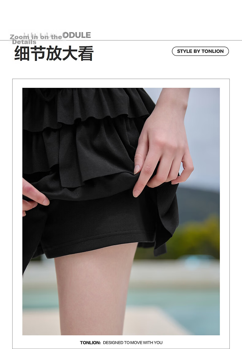 TonLion 2026 Summer Women's Layered Knit Midi Skirt Korean Style College Casual Midi Skirt 3