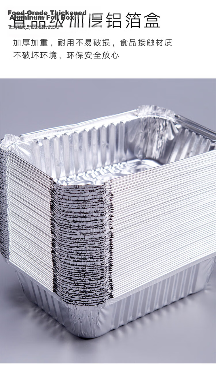 Jing Hui Si Chuang Aluminum Foil Roll [30cm x 10m, 1 Roll] Air Fryer Paper Oven BBQ Foil Camping Cooking 5