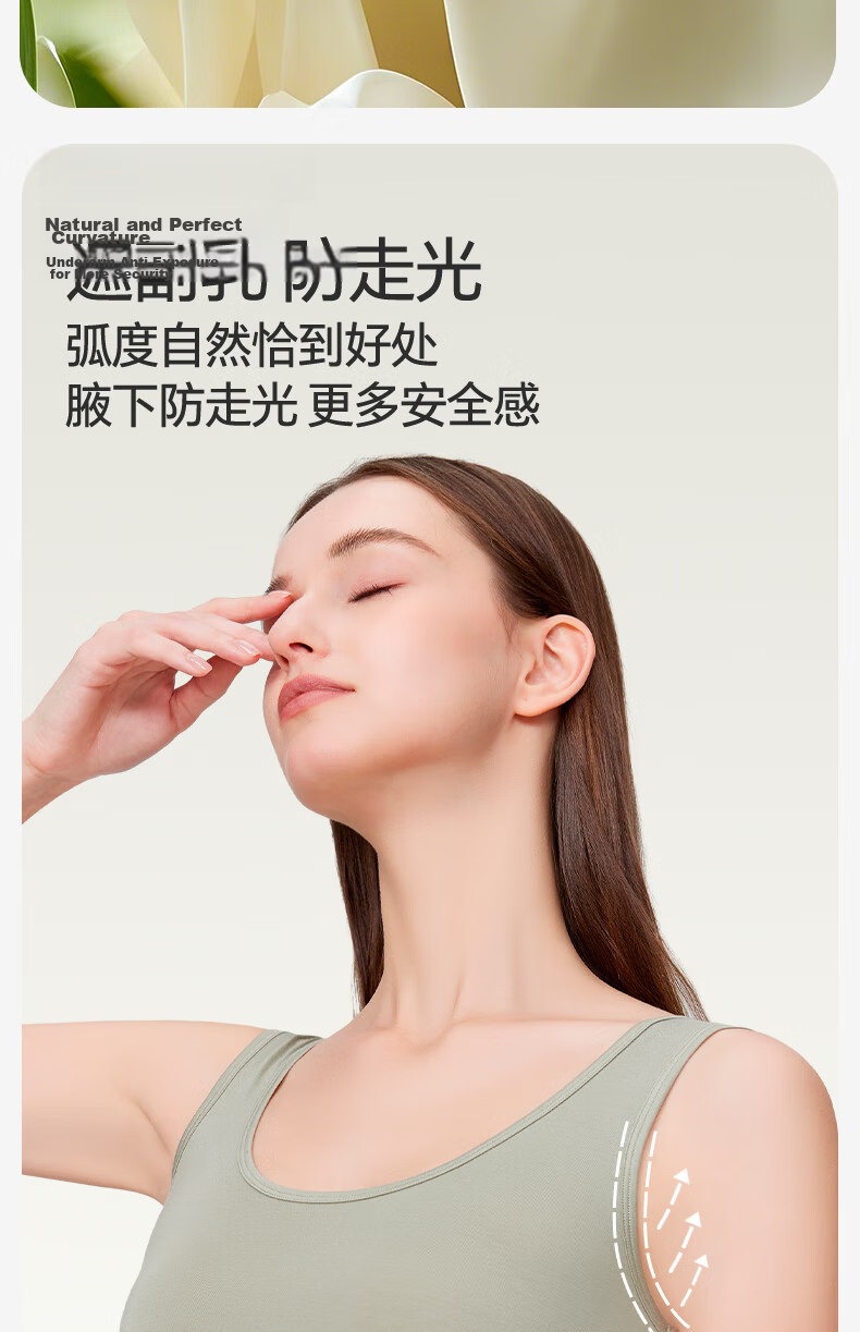 Jianyun Modal Women's Short Camisole Summer Thin Tube Top Chest Wrap Anti-Exposure Crop Innerwear 14