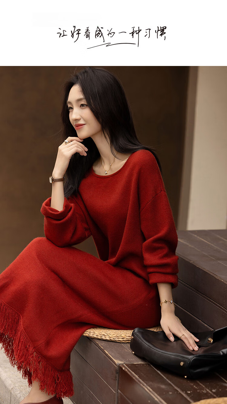 Demana Warm Soft Yarn Winter Elegant Round Neck Drop Shoulder Cuff Tassel Women's Knit Dress 1