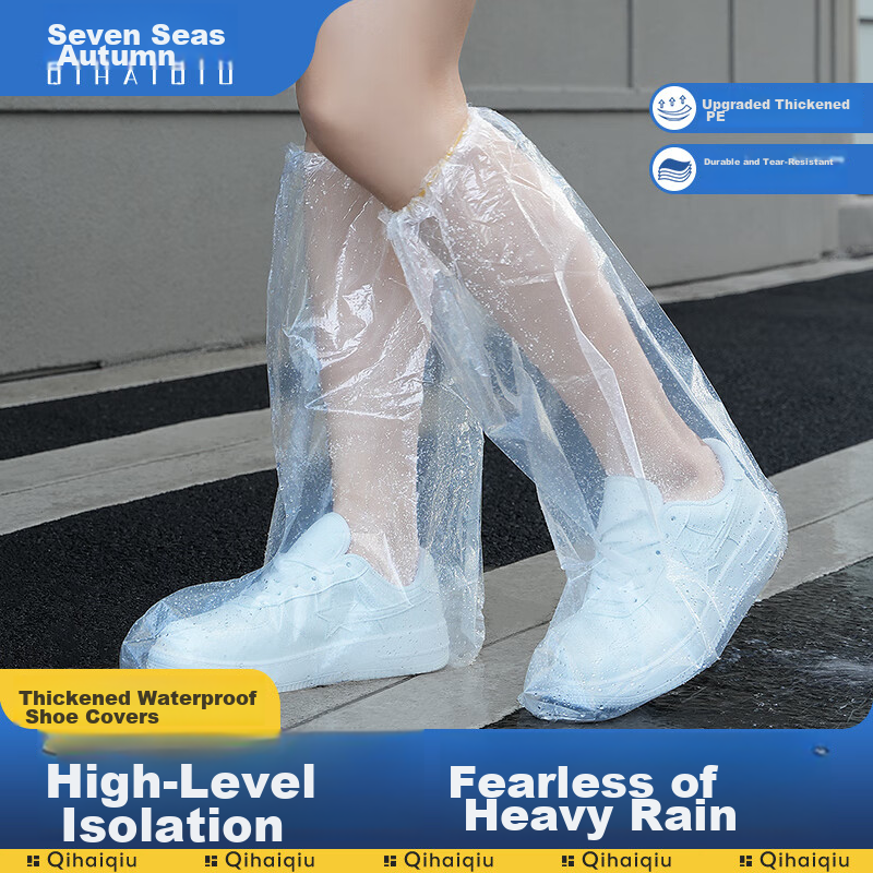 Qihaiqiu Disposable Waterproof Non-Slip Rain Shoe Covers Thickened Plastic Unisex Long White Boot Covers 6-Pack