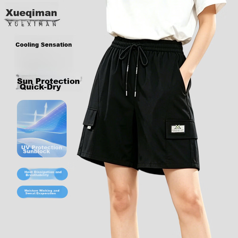 Xueqiman Ice Silk Workwear Quick-Dry Women's Shorts 2026 Summer New Loose Straight Sports Shorts Black Knee-Length Pants