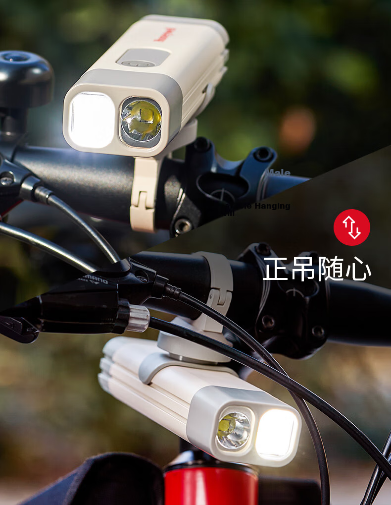 Honeywell Bicycle Front Light Night Riding Strong Light USB Rechargeable Mountain Bike Road Cycling Flashlight IP54 Waterproof 6