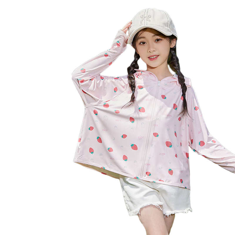 Moremerry Children's Sun Protection Clothing, Boys And Girls Cool Breathable Quick-Dry Sunscreen Baby Sun Protection Jacket, Strawberry Milk, 2XL