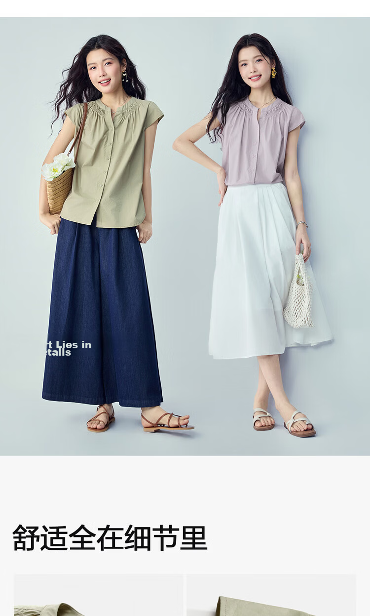 Giordano Women's Summer New Pure Cotton Loose V-Neck Short Sleeve Shirt with Small Flying Sleeves 05346490 10