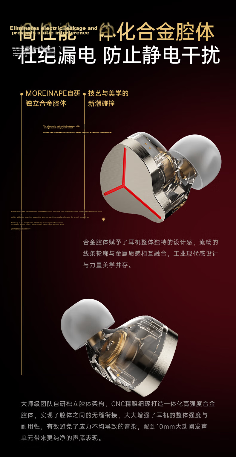 MICROKIA Delta Champion Recommended In-Ear Wired Gaming Earphones with Mic HiFi Sound Positioning for FPS and Battle Royale 13