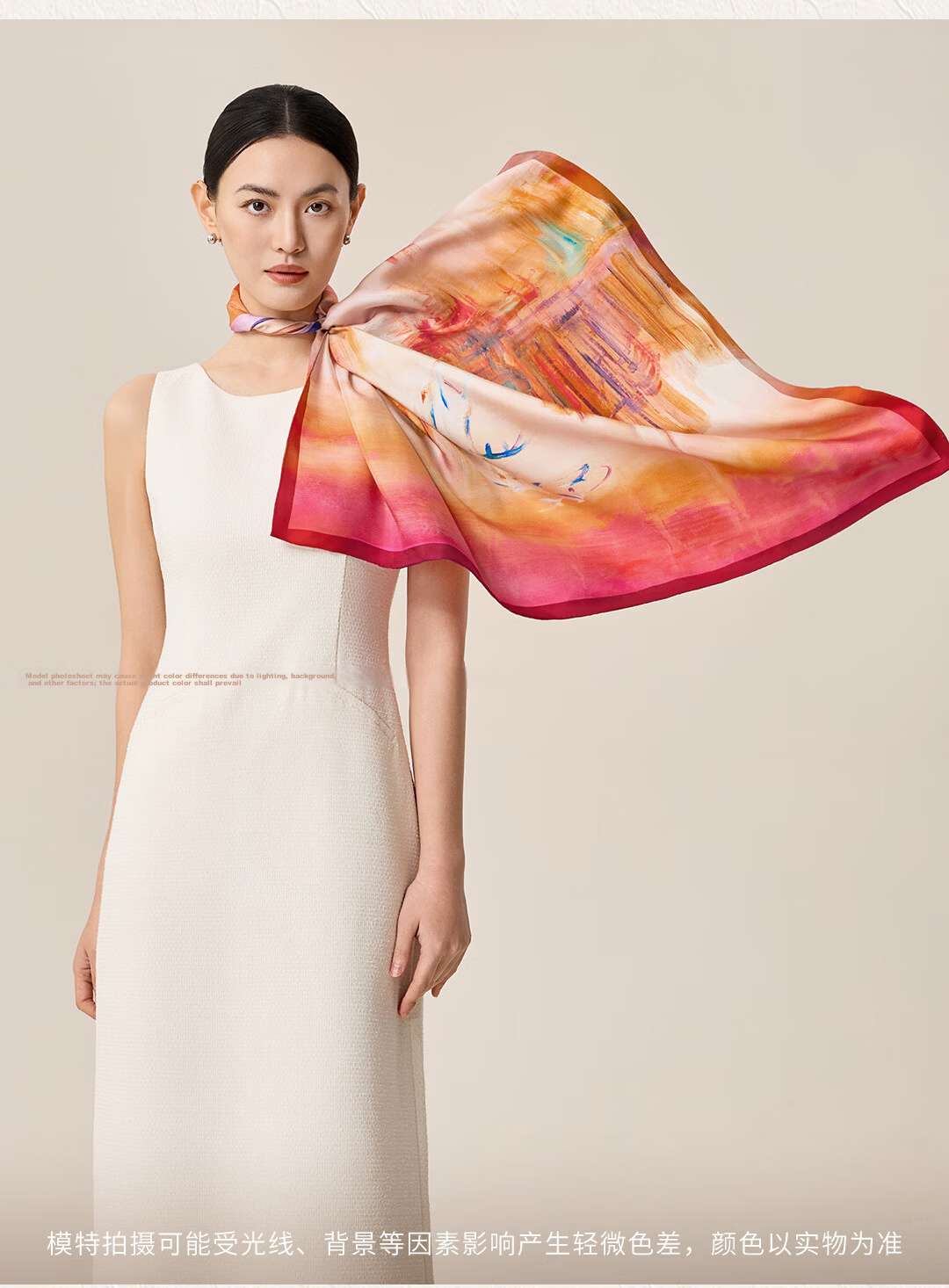 Shanghai Story [Counter Same Style] 100% Mulberry Silk Double-Sided Printed Washed Silk Scarf Artist Collaboration Silk Shawl 11