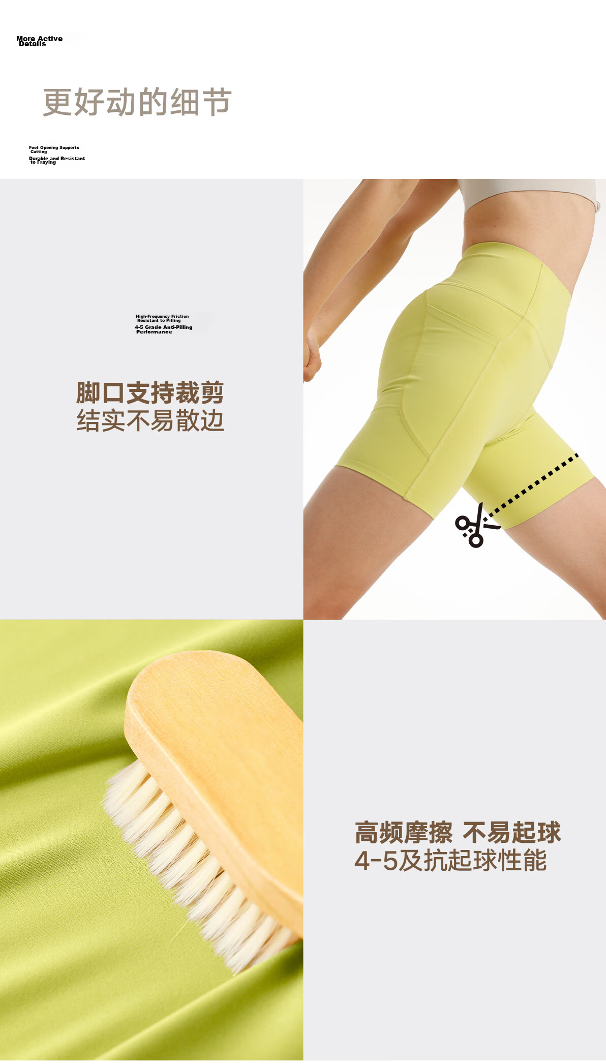 VFU Cooling 4-Star Sunny Sports Shorts Summer Quick-Dry Cycling Fitness Yoga Lightweight Running Pants Black S 12