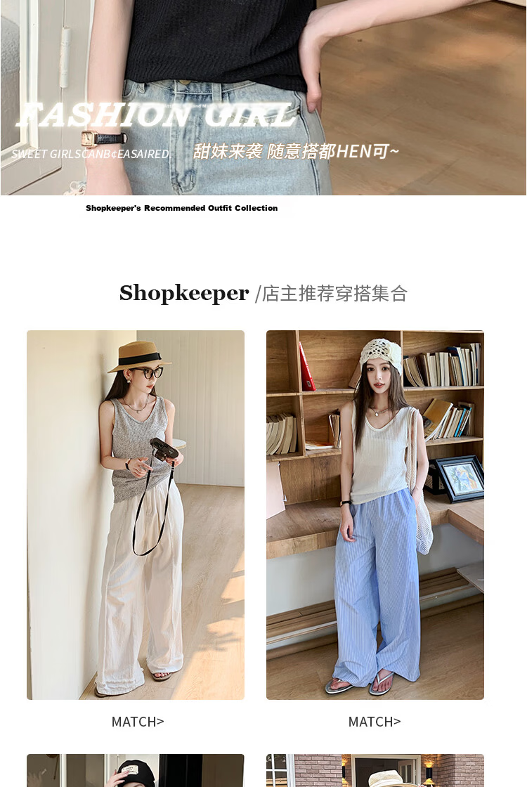 Langsha Loose Fit Slimming Sleeveless Casual Thin Summer Spring Outerwear Tank Top 4