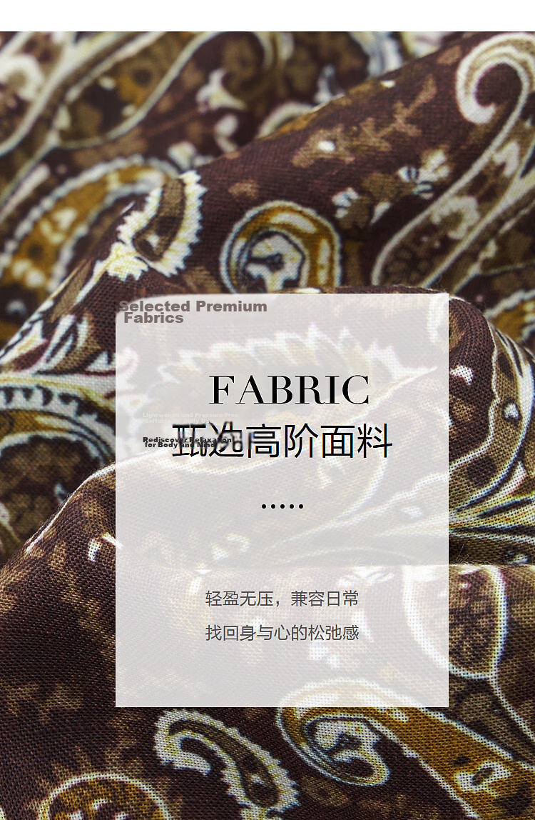 Demana Urban Light Shadow Summer Elastic Waist Patchwork Pleated Decorative Printed Loose Slimming High-End Women's Skirt 3