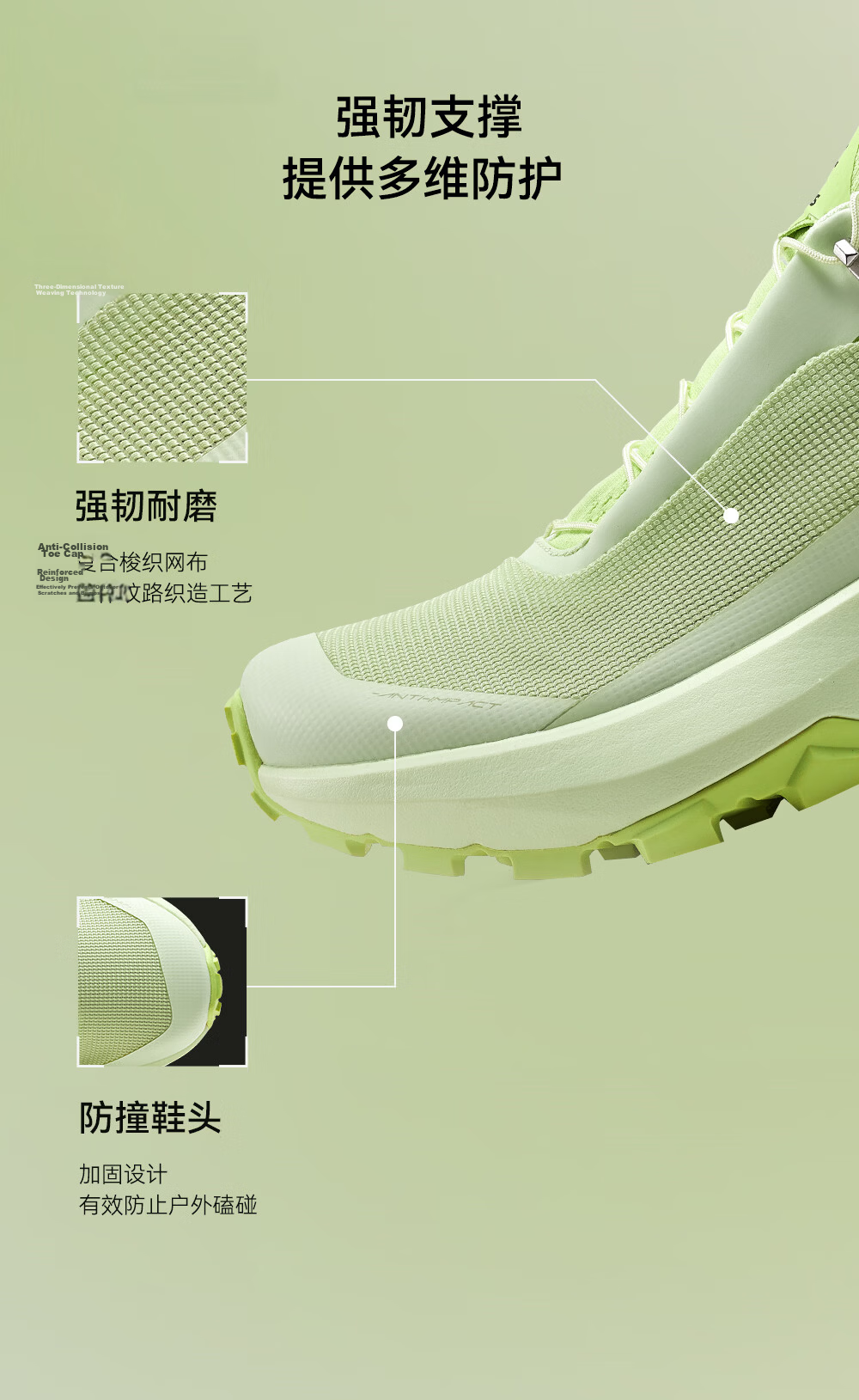KAILAS VENTO Breathable All-Terrain Trail Running Shoes Men Outdoor Hiking Anti-Slip Cushioning 12