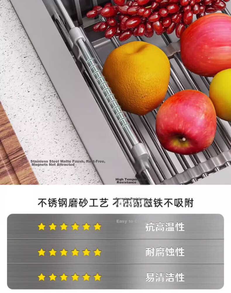 Jingyan Stainless Steel Expandable Sink Draining Rack Dish and Bowl Storage Organizer Vegetable Washing Basket 9