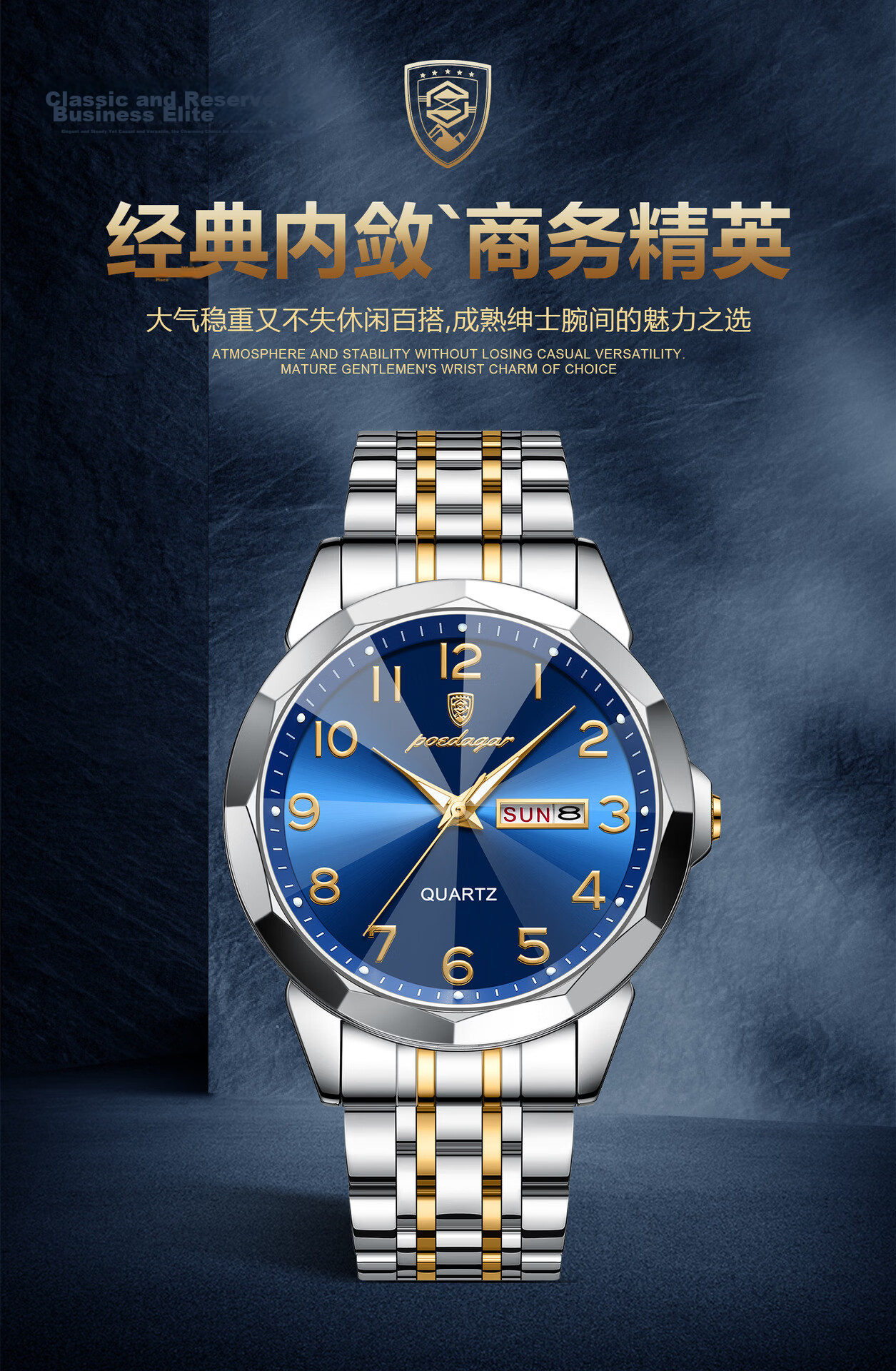 Vodoy Men's Watch Popular Business Mechanical Quartz Luminous Waterproof Youth Genuine 2026 New Model 1