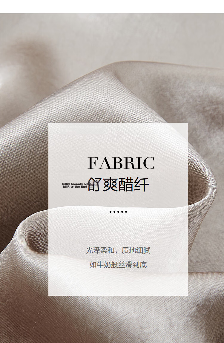 Demana Shushuang 100 Vinegar Fiber Spring Minimalist Elastic Waist Drawstring Pleated Wide-Leg Slimming Women's Casual Pants 3