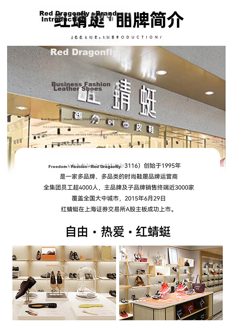 Red Dragonfly Women's Sandals New Thick Heel Height Increasing Platform One-Strap Open Toe Casual Shoes WLK266861 Beige Size 37 18
