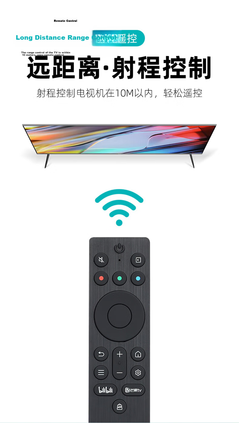 Nichu Universal Remote Control Compatible with Samsung TVs, Suitable for LCD Smart Curved Screen BN59-01259D UA49/UA55/UA65K, Fully Compatible with All Samsung Models 3