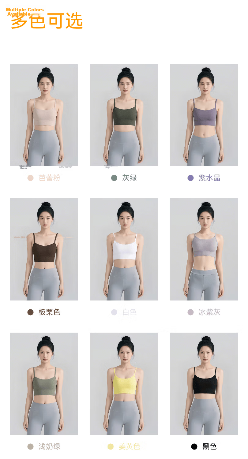 MiiOW Women's Sports Vest Spring Summer Lightweight Seamless Back Beauty Strap Activewear Base Layer 15