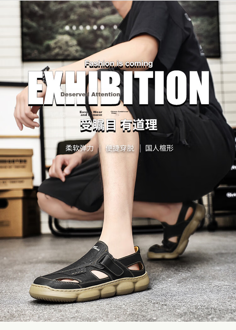 Bull Family Men's Sandals 2026 New Summer Breathable Hollow Out Beach Shoes Soft Leather Soft Sole Slippers for Men 2