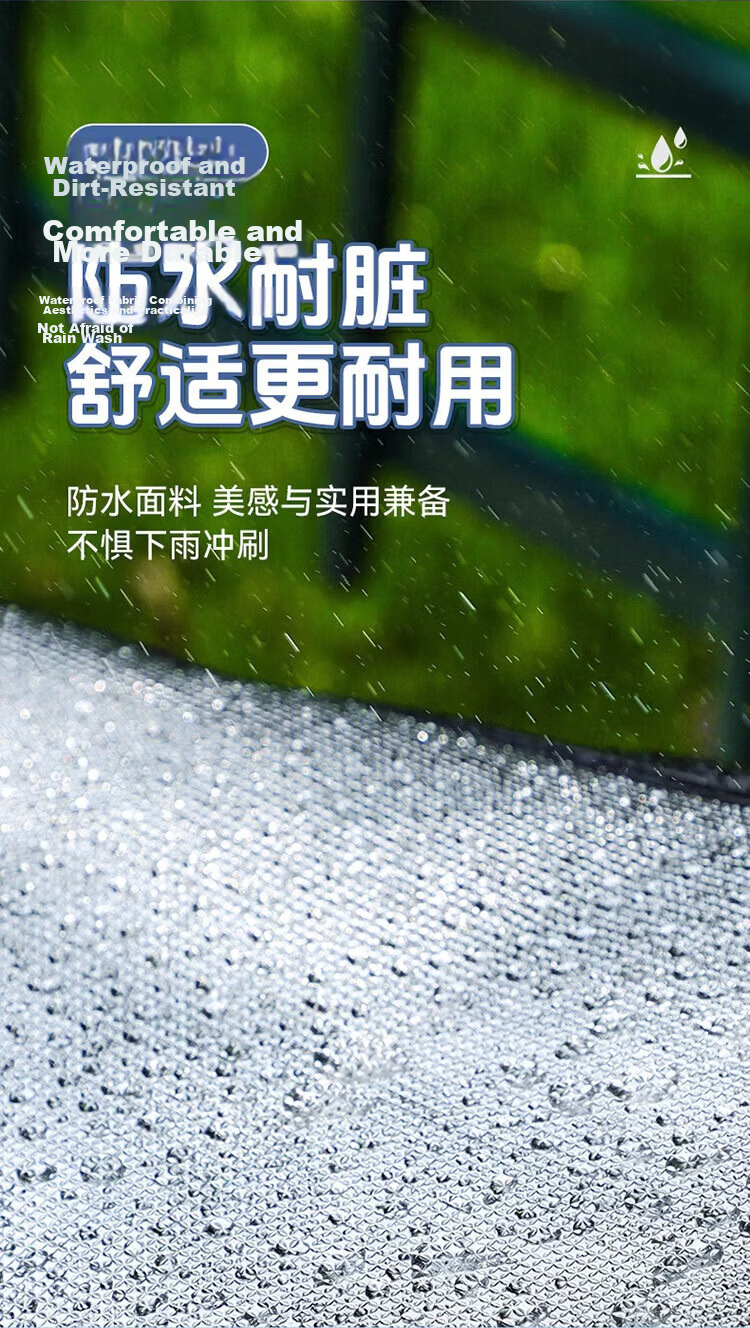 Chegui Mu Electric Scooter Seat Cover Motorcycle Protective Waterproof Sunproof Heat-Insulating Leather Seat Cover 8