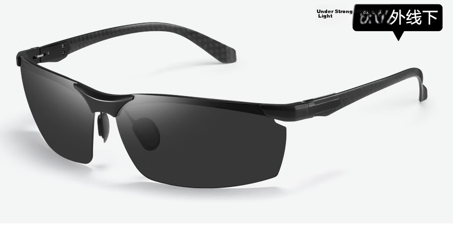 Morak 2026 New Carbon Fiber Polarized Sunglasses for Men Driving Fishing Outdoor Cycling UV Protection 9