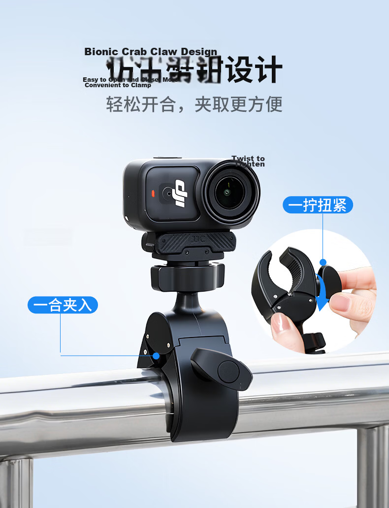 JJC DJI Action 6 Dual Mini Handlebar Mount Action 6/Osmo Nano Magnetic Quick Release Strong Clamp Cycling Motorcycle Bicycle Holder 3