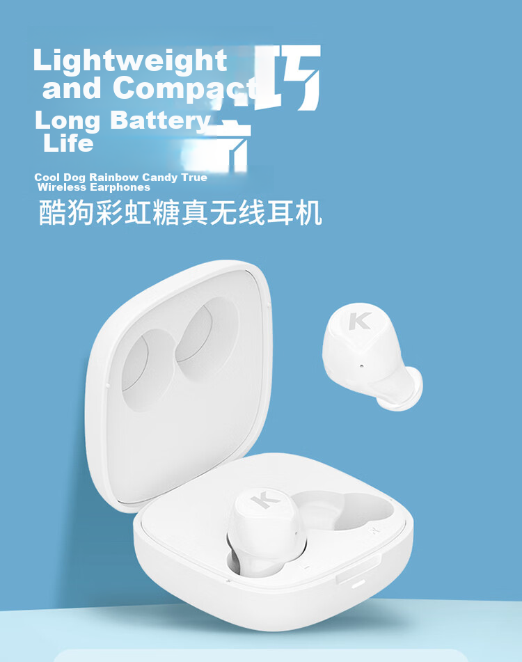 KUGOU Rainbow Candy [42-Hour Music Bean] 6.0 Bluetooth In-Ear Wireless Earphones Low Latency Gaming Call Long Battery Life Mini for Huawei Xiaomi M56s 2