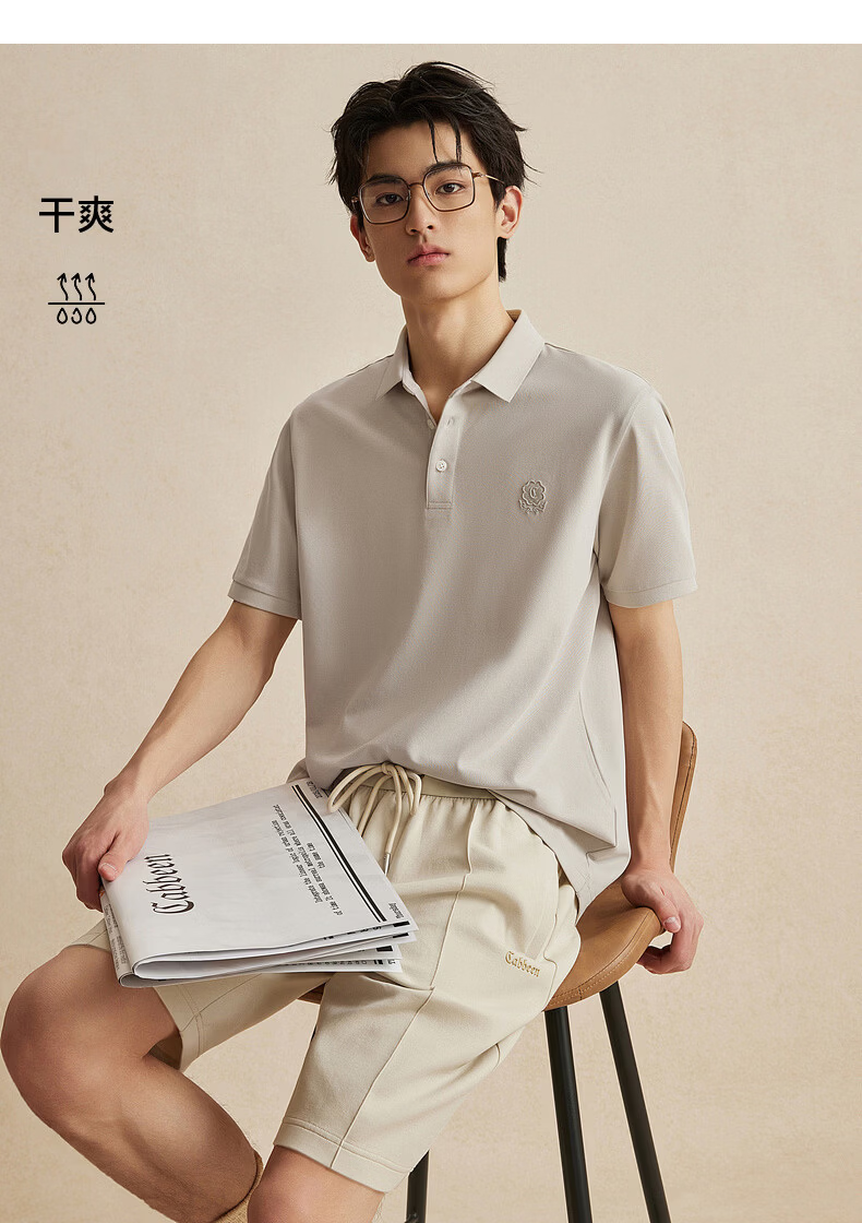 CABBEEN Ice Oxygen Cool Bead Polo Shirt Men Water-Soluble Embroidered Galloping Horse Totem 2026 Spring Summer Short Sleeve Breathable Polo Shirt 14