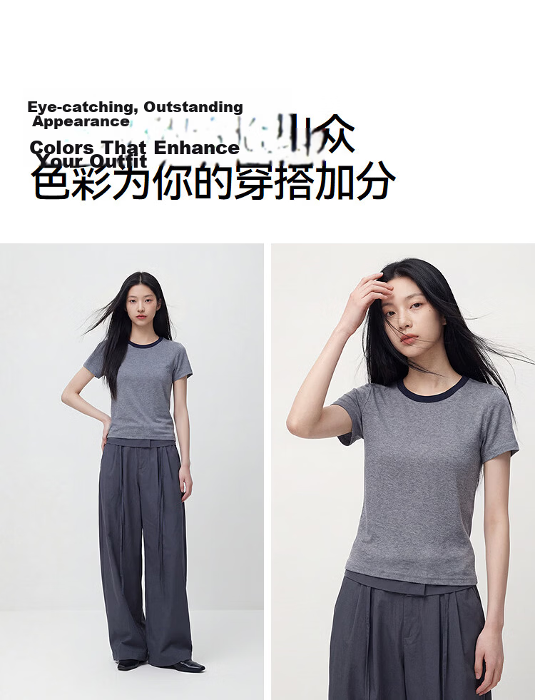 Semir Mall Same Style | Women's Summer Short Sleeve T-Shirt Color-Block Stitch Slim Fit 2026 Casual Pullover 101326100050 3