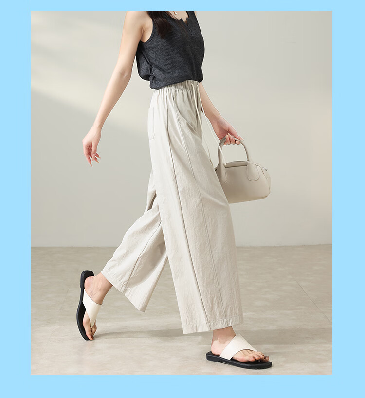 Free Style Wide Leg Pants Women Summer Thin 9/10 Lantern Pants 2026 New High Waist Slim Loose Lazy Curved Casual Pants 21