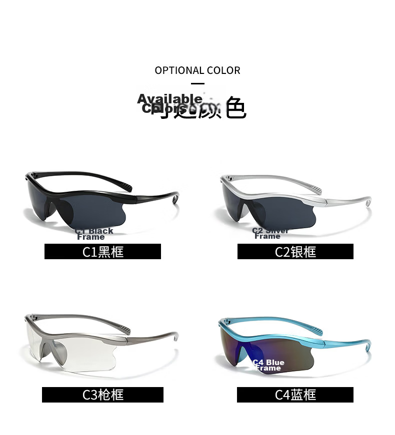 Feisite Cycling Glasses - Black Frame Gray Lens Outdoor Sports Goggles UV Protection Mountain Bike Sunglasses 5