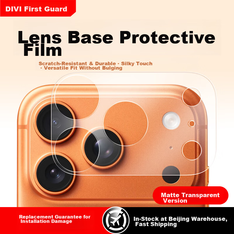 DIVI DIVI Scratch-Resistant Full Coverage Matte Lens and Back Protector Film for iPhone 17 Pro Max