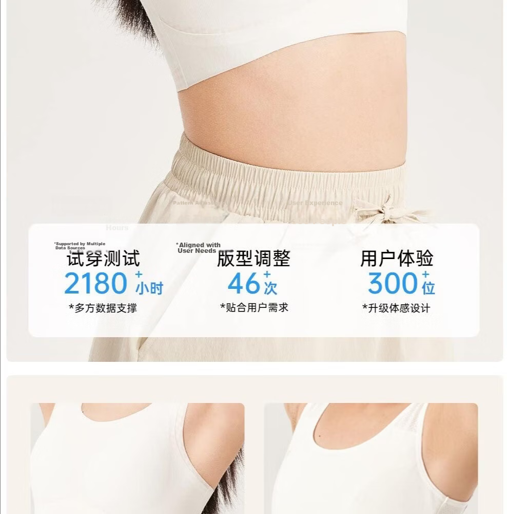 Maoren Girl Student Stage Two Underwear [26 New High School] Youth Development Vest Sports Bra 7