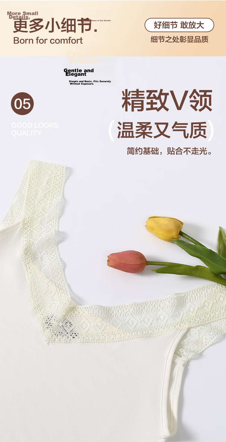 Hodohome Red Bean Lace Strap Camisole Top for Women New Style Layered Wearable Base Shirt 165 6
