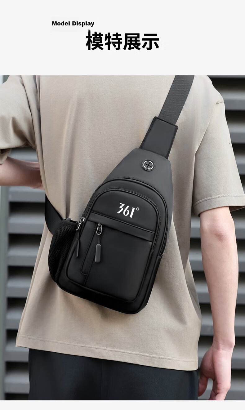 361° Men's Large Capacity Chest Bag Crossbody Sports Commuter Casual Cycling Shoulder Bag Phone Bag 6