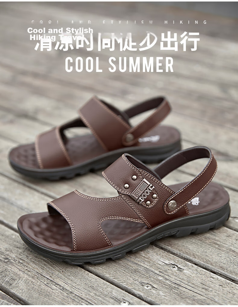 MEXICAN Men's First Layer Cowhide Sandals Beach Slip-On Hollow Out Shoes Black Size 44 3
