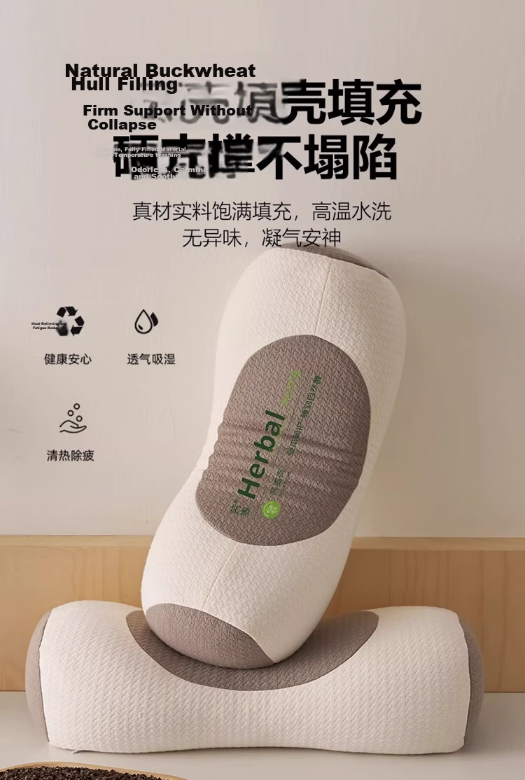J.Sir Buckwheat Neck Pillow Cervical Support Pillow Adult Deep Sleep Round Traction Pillow 9