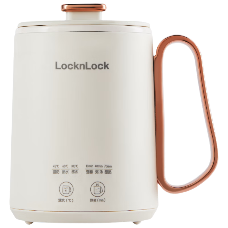 LOCK&LOCK Mini Health Pot, Water Kettle, Health Cup, Mini Flower Tea Pot, Hot Milk Electric Cooking Cup, Electric Stewing Cup, Electric Heating Water Cup, Water Boiler, Ceramic Coating Inner Liner, 0.35L