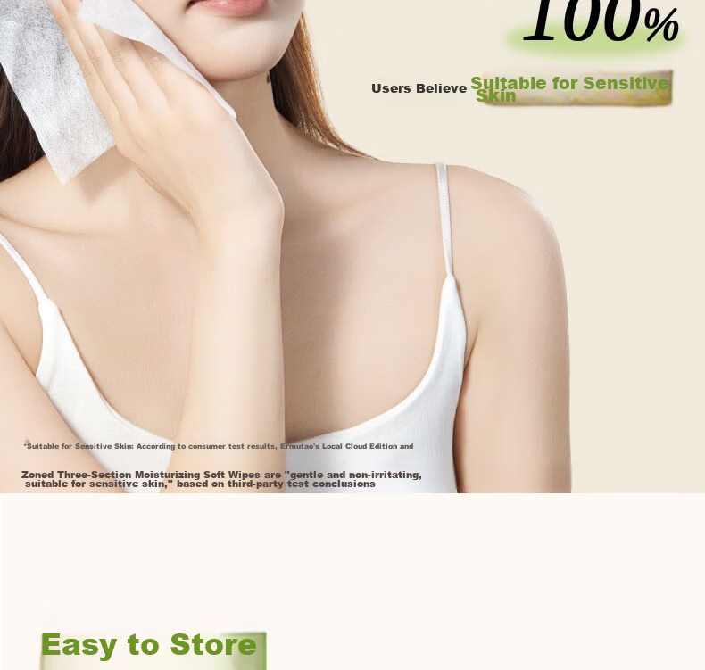 AMORTALS Lightweight Soft Flexible Moisturizing Facial Cotton Pads Makeup Remover Cotton Sheets 20