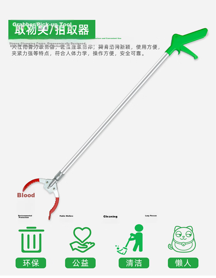 Meilixin Sanitation Garbage Grabber Picker Trash Tongs Long Handle Fire Tongs 2