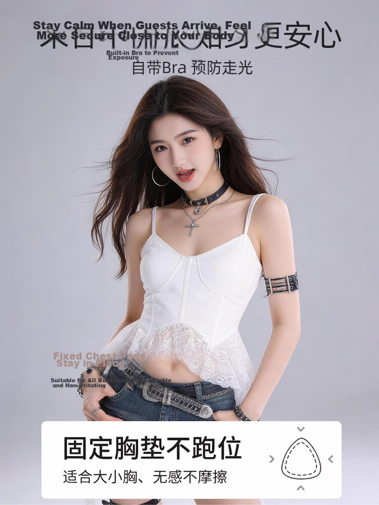 9i9 Strapless Breathable Summer French Lace Slim Fit Irregular Ribbon Vest for Women White S215 4