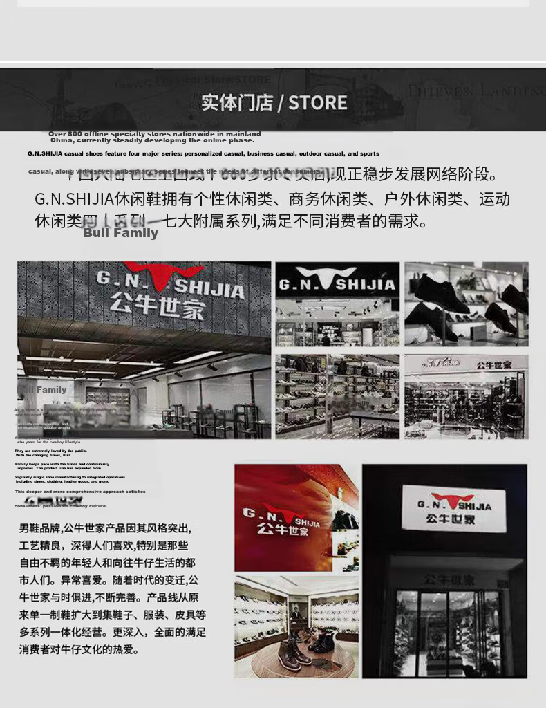 G.N.Shi Jia Men's Autumn Winter New Retro British Style Martin Boots Trendy Versatile Men's Work Boots Outdoor Motorcycle Leather Boots 24
