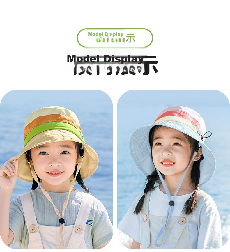 SHUKIKU Kids Sun Protection Hat UV Adjustable Breathable Bucket Hat Yellow Blue Elephant Size M 29