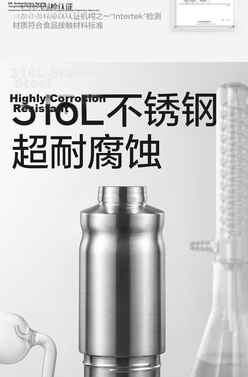 Babycare 4-in-1 Children's Insulated Water Bottle 316 Stainless Steel Thermos Straw Cup Large Kid School Bottle 550ml 9